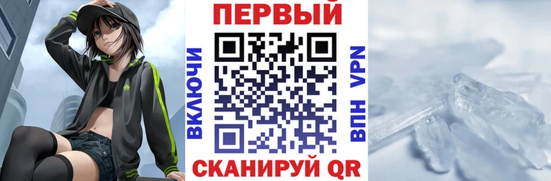 Amphetamine 97%  как найти   Кимовск 