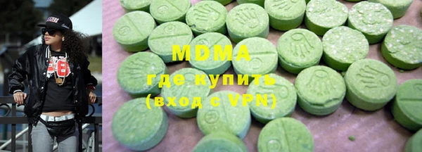 марихуана Алзамай