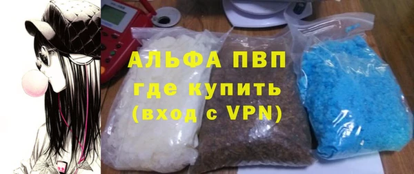 героин Абинск