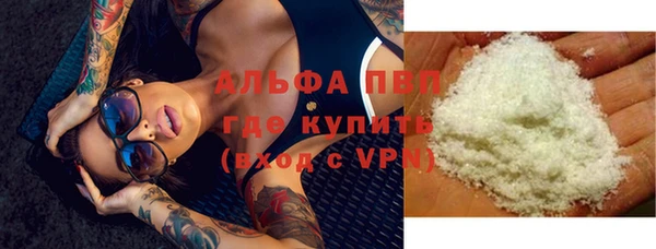 героин Абинск