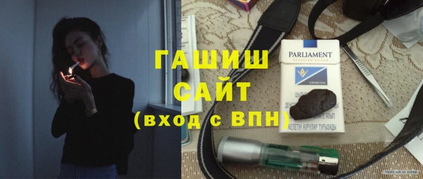 2c-b Абдулино