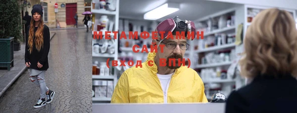 скорость Бежецк