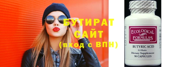 героин Абинск