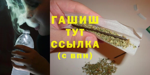 2c-b Абдулино