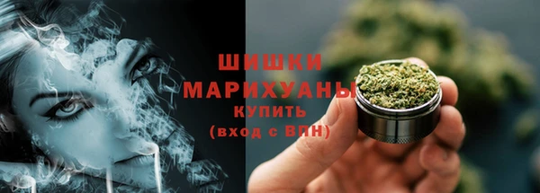 прущая мука Нязепетровск