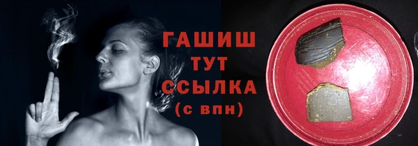 кокаин Белая Холуница