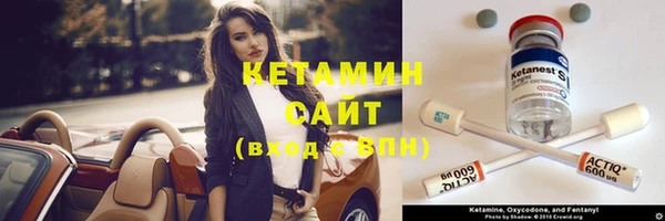 2c-b Абдулино