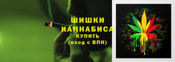 марихуана Алзамай