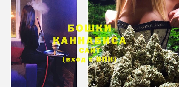 героин Абинск