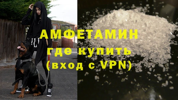 МДПВ Нягань