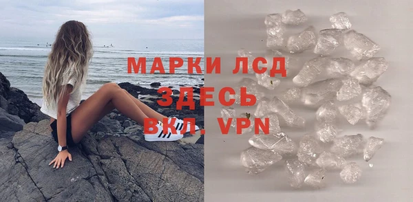 2c-b Абдулино