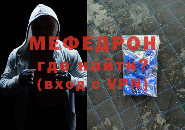 2c-b Абдулино