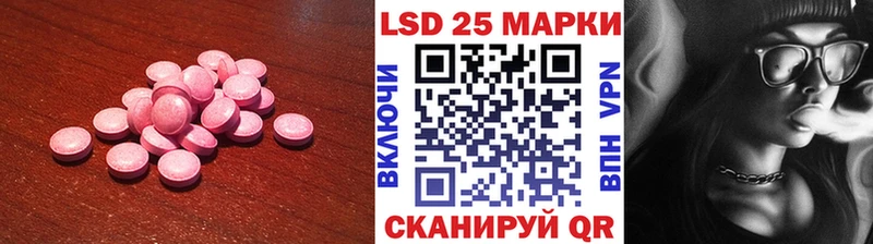 ЛСД экстази ecstasy  Кимовск 
