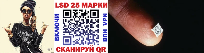 маркетплейс наркотические препараты  Кимовск  Наркотические марки 1500мкг 